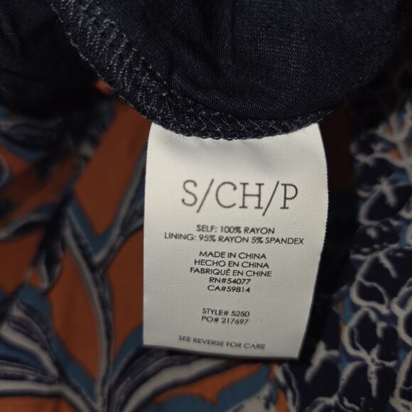 CAbi Calypso Maxi Skirt in Paradise Floral Print Tropical Summer Size Small - Picture 8 of 8